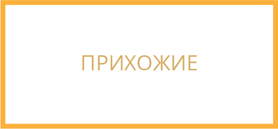 Logo8